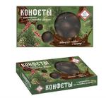 Конфеты с сушеной брусникой/морошкой/цукатами из сосновой шишки, 95 г