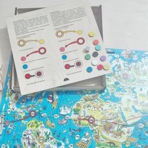 ✵ Настольная игра «Кругосветное путешествие».✵ Интересная, увлекательная семейная игра 2 в 1-ом - путешествие по миру + паззл✵✵ Напряженный интерес и удовольствие для все, кто принимает в ней участие!!! ✵ Возраст 5+