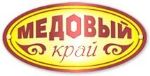 Алтайская компания Медовый край — натуральный алтайский мед оптом, экспорт