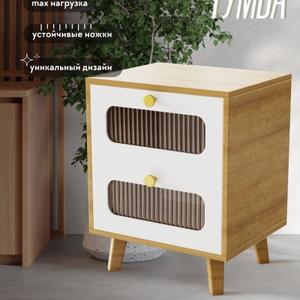Тумба из мдф, вставка - пластик, ножки - натуральное дерево сосна. 
Подходит для спальни, коридора, гостиной.