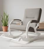 Кресло-качалка с подставкой для ног бело-черное Skreslokachalkapodnozserlenbel