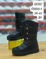 Дутики GOGC G9815-1 G9815-1