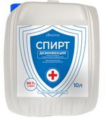 Спирт изопропиловый 10л.