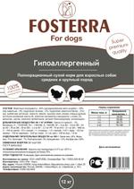 Гипоаллергенный корм для собак средних и крупных пород Fosterra 12 кг с Ягненком 4676316272811