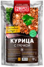 Курица с гречкой