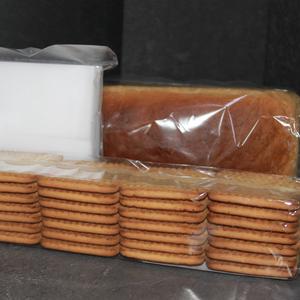 BOPP или БОПП плёнка – это тонкий, но прочный упаковочный материал, который используется в различных отраслях. БОПП пленка широко применяется в пищевой, табачной, парфюмерной и других отраслях