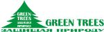 Green Trees — производитель искусственных елок