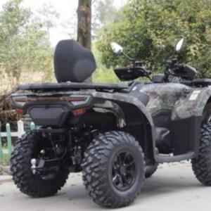 Продажа квадроциклов 500 к