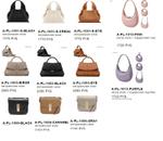 Сумки женские