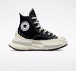 Кеды Converse A00869C