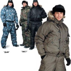 Костюм мужской Вихрь КОС637. 