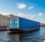 Контейнер морской