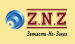 Z.N.Z — запчасти на заказ