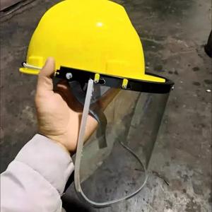 Касга