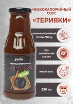 Низкокалорийный соус без сахара JAMIX Fit, Терияки, 330 г