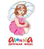 ALENSIA — шольная форма оптом