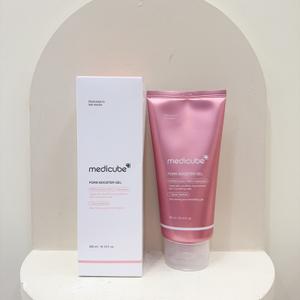 Collagen NightWrapping Mask