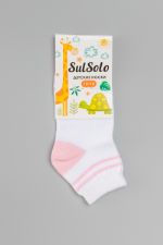 Носки детские SulSolo