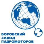 завод по разработке и реализации героторных гидромоторов