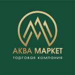 минеральная вода оптом