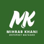 интернет магазин товар для дома, дачи, кухни, спорт и тд