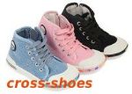 Обувь для совместных покупок — обувь, кроссовки по минимальным ценам, отправка в регионы