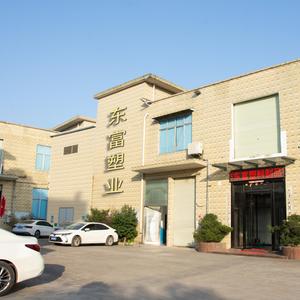 our factory