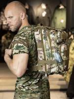 Рюкзак тактический 30 литров мох, мультикам