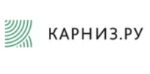 Karniz.ru — продажа карнизов, штор, жалюзи