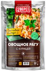 Овощное рагу с курицей