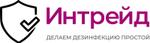 дезинфицирующие средства