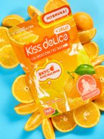 Фруктовое желе с коллагеном Kiss Delice со вкусом Апельсина