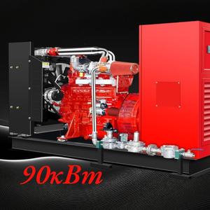 Мощная газопоршневая генераторная установка поможет снизить расход на электроэнергию Вашей компании в 3 раза. Вся система управления в виде приложения на Вашем смартфоне.