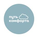 Подушки ортопедические оптом для вашего магазина