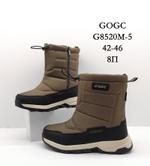 Дутики зимние сапоги GOGC G8520M-5 G8520M-5