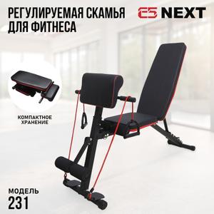 характеристики товара, его стоимость, способы доставки   и дополнительную информацию предоставим по запросу.