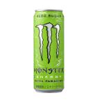 Энергетики Monster Energy Paradise