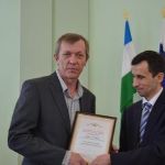 ООО "Стэфа" Награждение