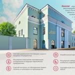 Колбасные изделия и мясные деликатесы