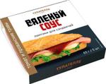 Ломтики для сэндвичей "ТОМАТ И ПРОВАНСКИЕ ТРАВЫ"