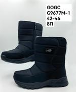 Дутики зимние сапоги GOGC G9677М-1 G9677М-1