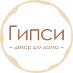 декор для дома, вазы, кашпо, подсвечники