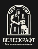 аммуниция для животных