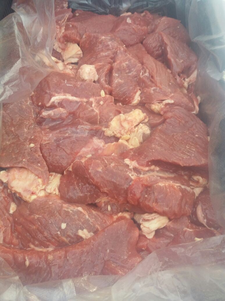 Купить Говядину 2 Сорт