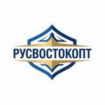продаём товары оптом