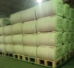 Шерсть овечья тонкорунная мытая мериносовая