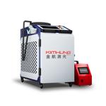 Ручной лазерный сварочный аппарат 4-в-1 QH-2000W