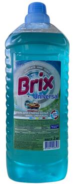 Гель для стирки белья BRIX Universal, 2 кг