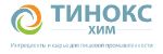 Тиноксхим — ингредиенты и сырье для пищевой промышленности