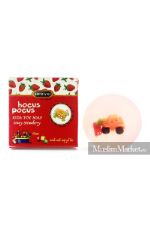 Мыло Hemani — "Hocus Pocus" Crazy Strawberry (c игружкой внутри)" 100 гр (с запахом клубники)